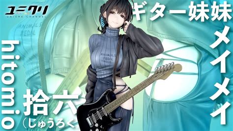 tkmj001 めいめい .
